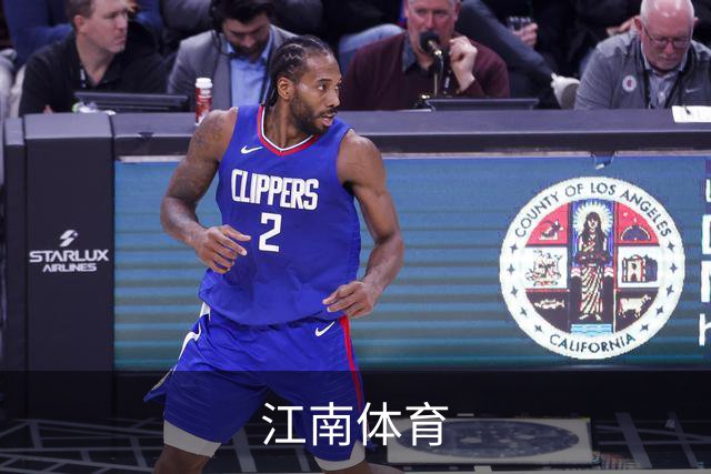江南体育公司简介图片